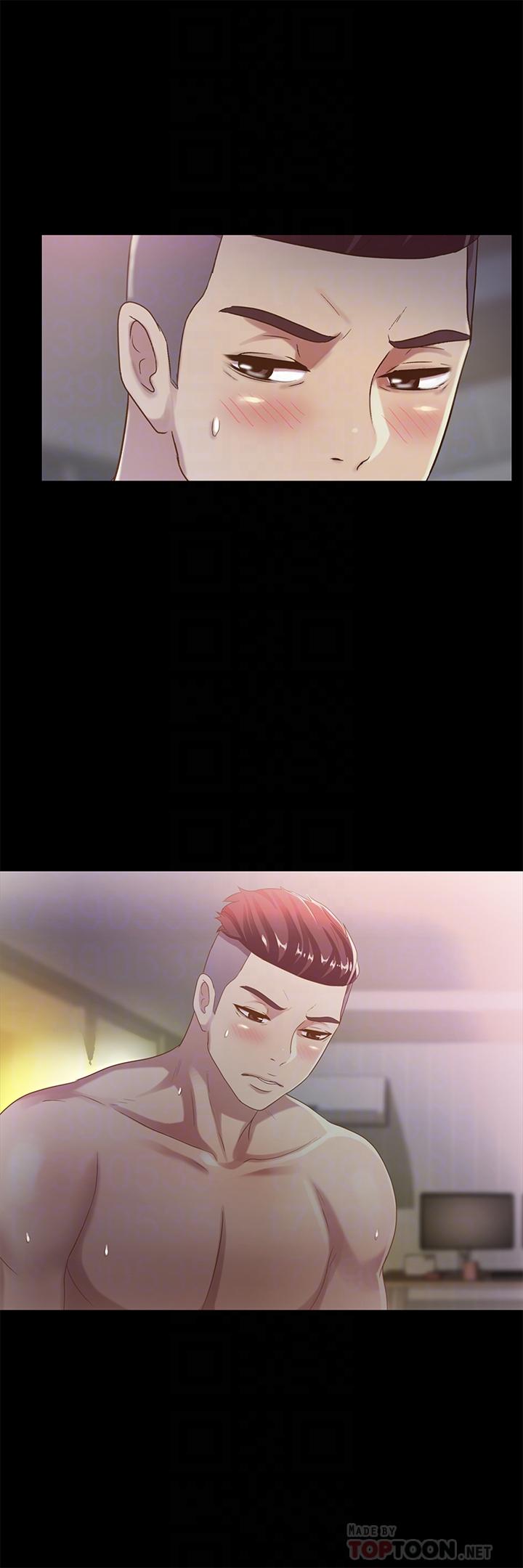 朋友, 女朋友 第53話-你就是天生的蕩婦 第10页