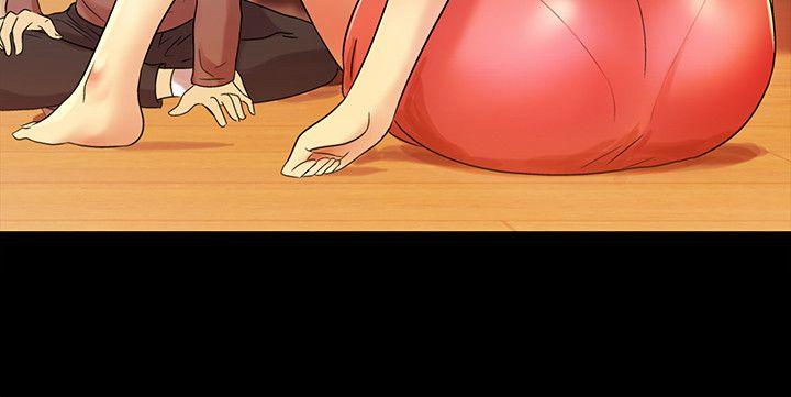 朋友, 女朋友 第5話-趁朋友去廁所的時候偷偷來 第5页