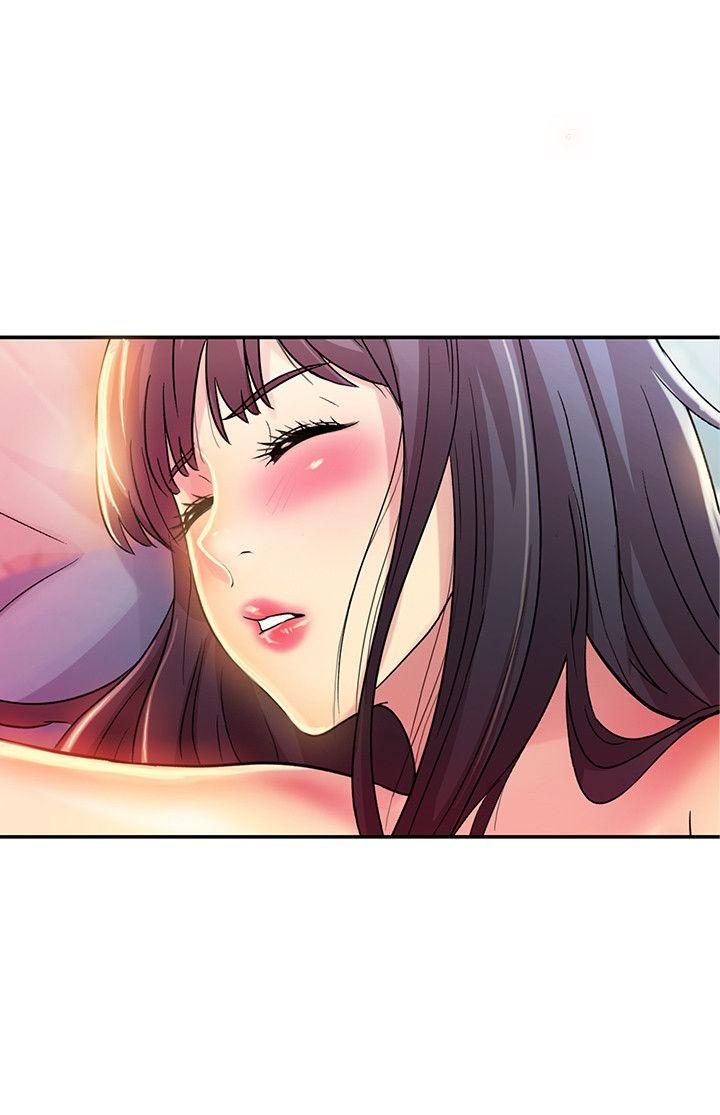 朋友, 女朋友 第6話-妳也喜歡被看吧? 第42页