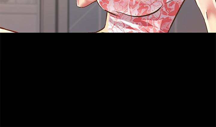 朋友, 女朋友 第81話-性感吊帶襪paly 第5页