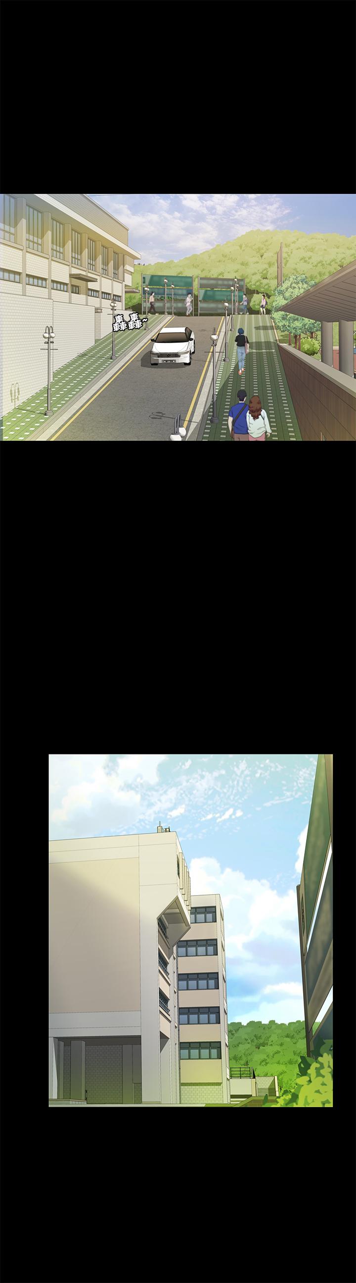 朋友, 女朋友 第85話-愛上野裸的恩泳 第3页