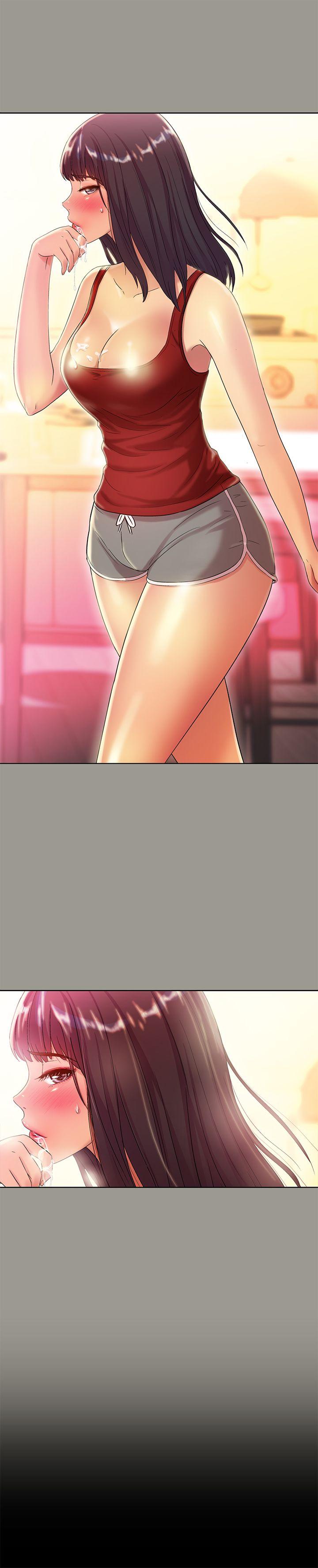 朋友, 女朋友 第3話-幫我滅滅火吧 第19页