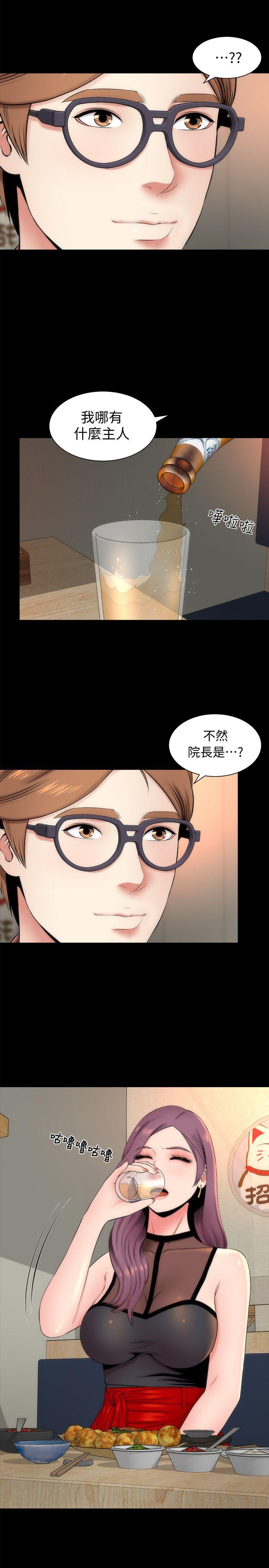 隔壁母女 第5話-讓人渾身發燙的兩個女人 第19页