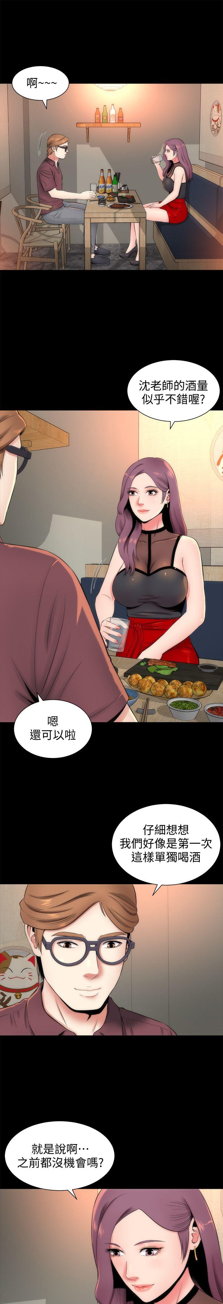 隔壁母女 第5話-讓人渾身發燙的兩個女人 第17页