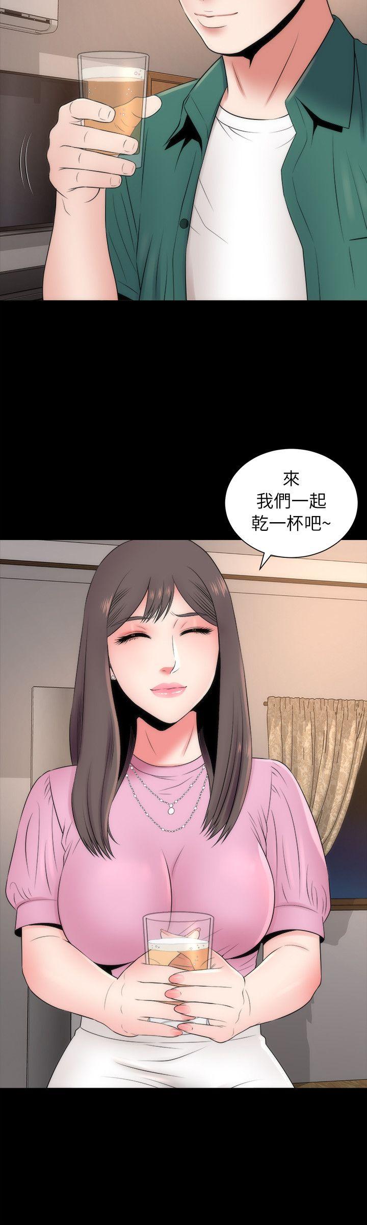 隔壁母女 第6話-驚喜連連的慶生會 第24页