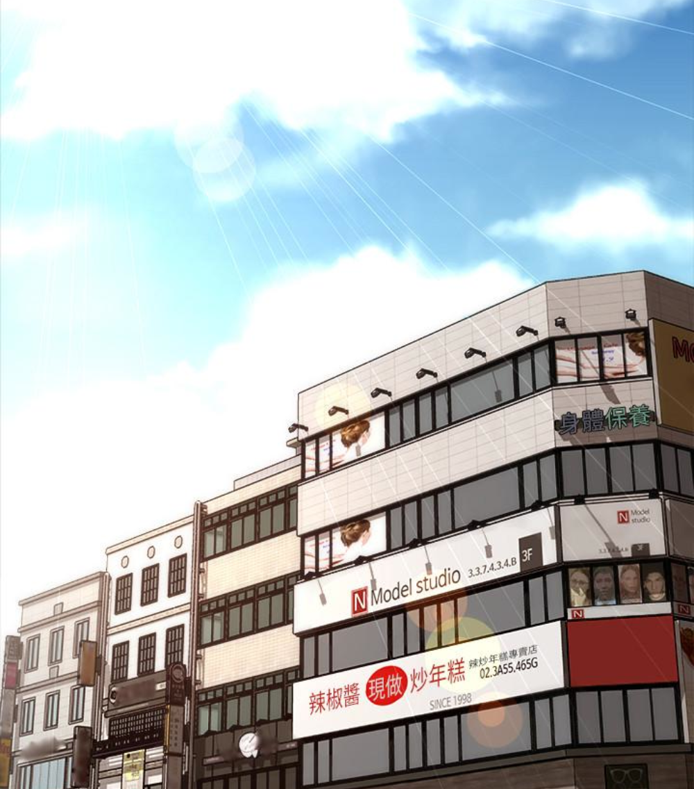 隔壁母女 第17話-母女遭遇危機 第32页