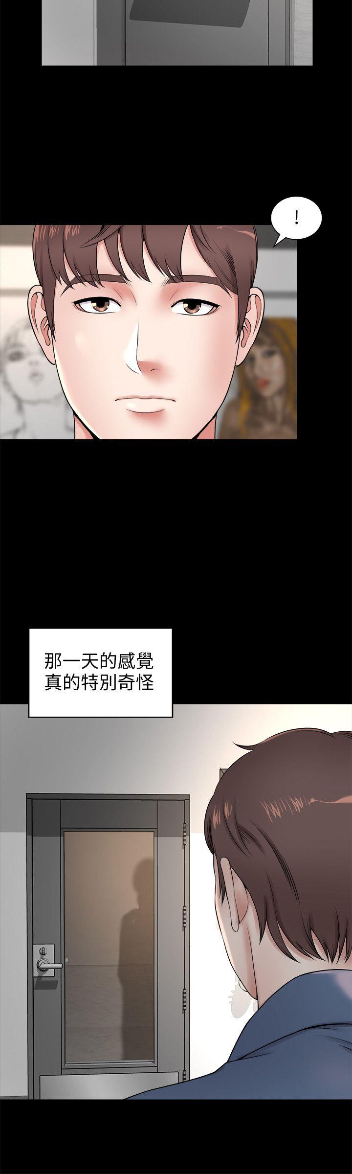 隔壁母女 第1話-找上門的妙齡女子 第28页
