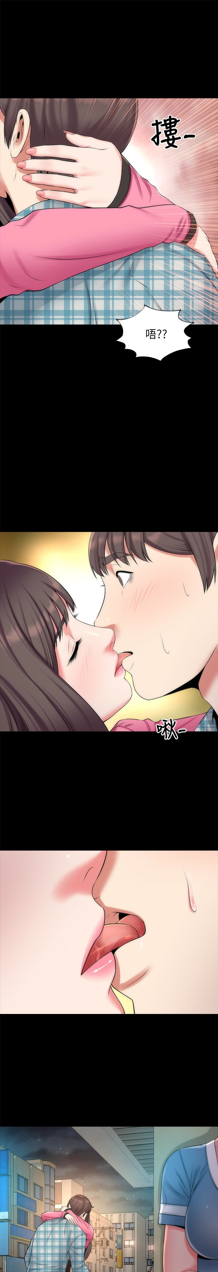 隔壁母女 第29話-糾纏妍秀的變態會長 第1页