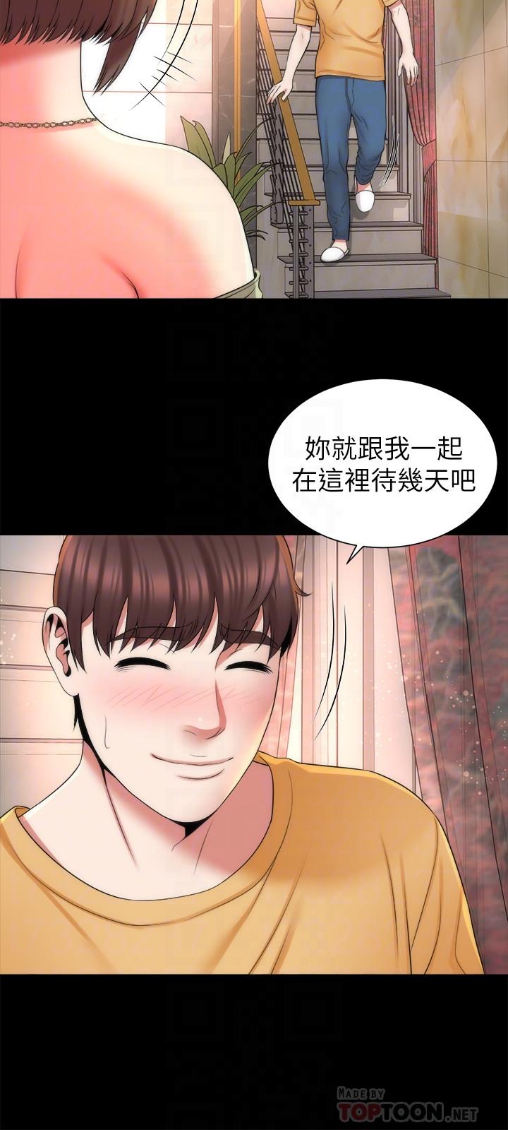 隔壁母女 第39話-妍秀的大膽戰袍 第12页