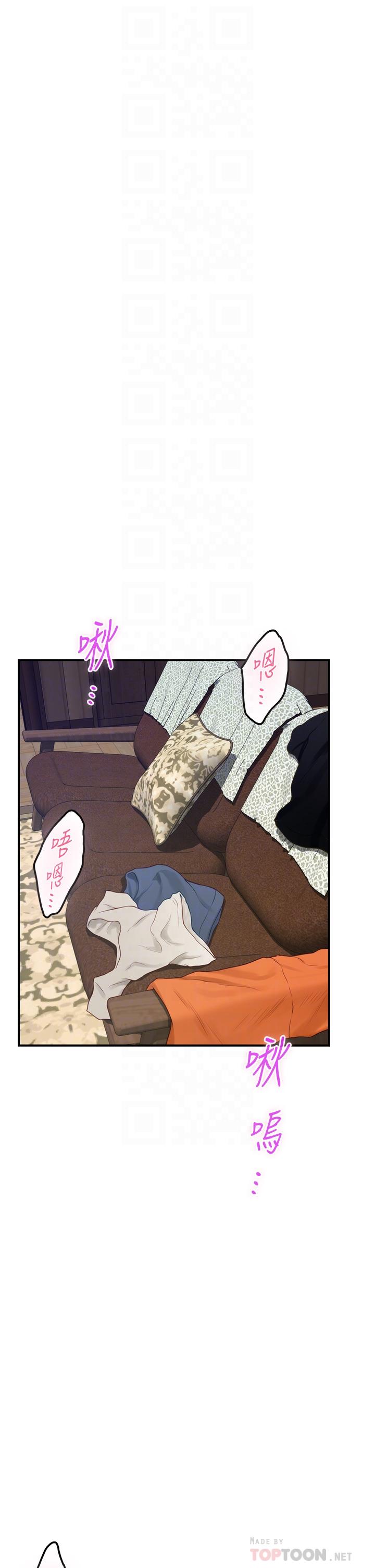 姊姊的房間 第37話-在客廳享用姐姐 第10页