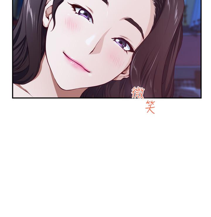 姊姊的房間 第3話-習慣夜夜爬上她的床 第19页