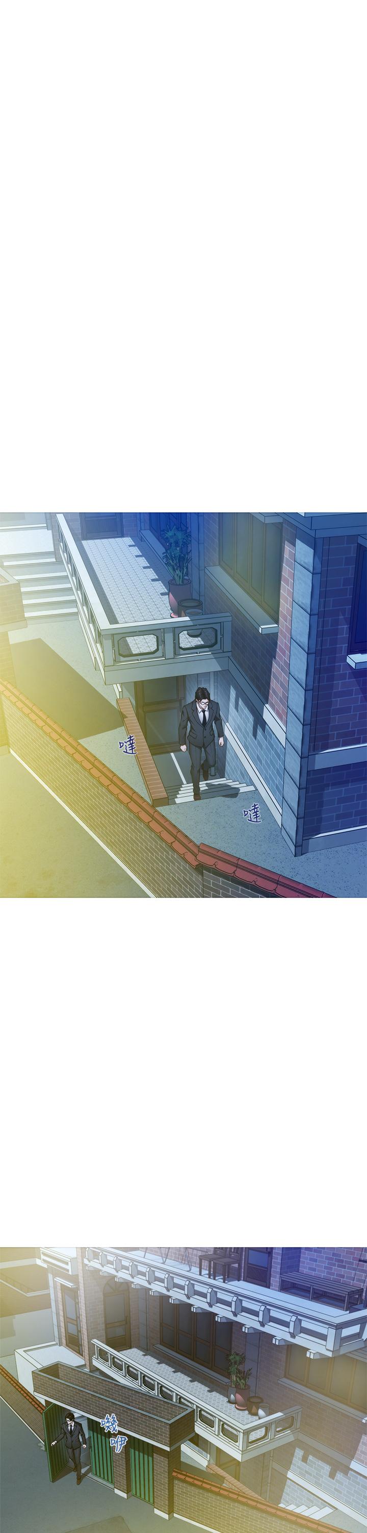姊姊的房間 第5話-原來你這麼重口？ 第34页