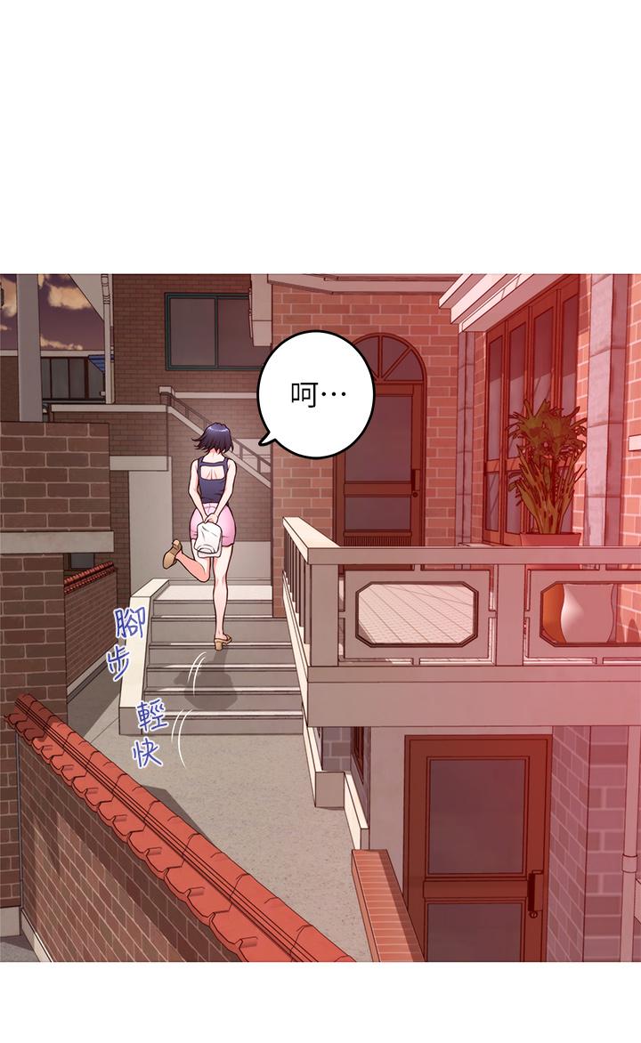 姊姊的房間 第6話-快把又大又粗的肉棒放進來 第64页