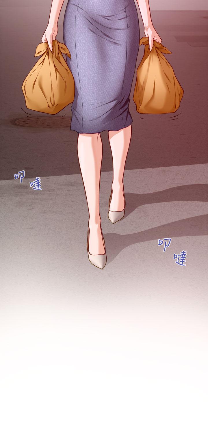 姊姊的房間 第6話-快把又大又粗的肉棒放進來 第68页