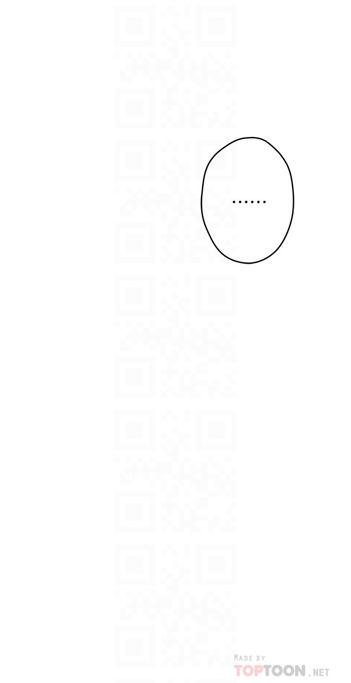姊姊的房間 第6話-快把又大又粗的肉棒放進來 第8页