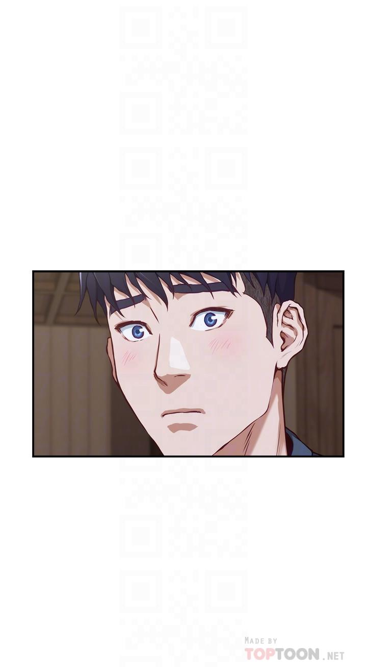 姊姊的房間 第6話-快把又大又粗的肉棒放進來 第16页