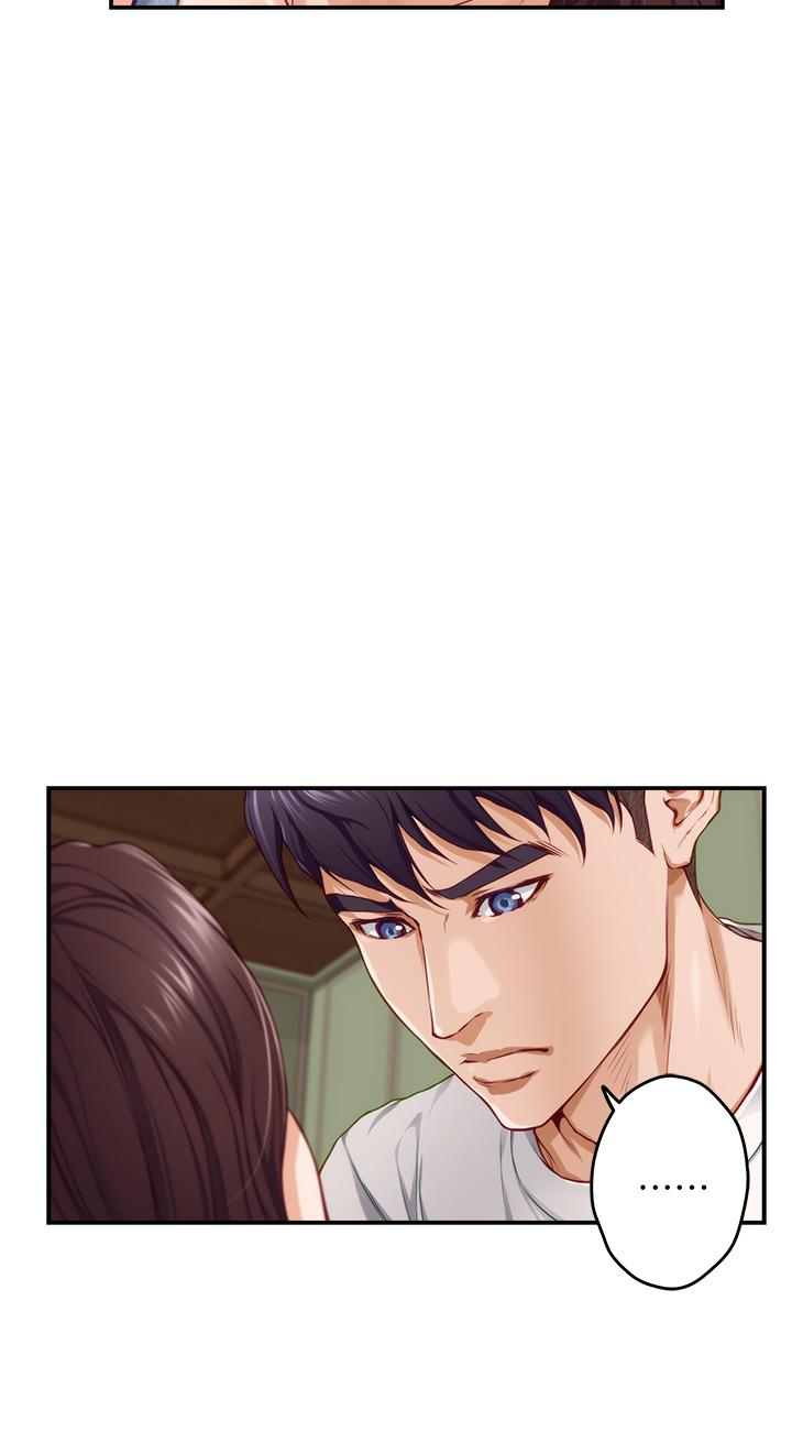 姊姊的房間 第7話-兩個女人的肉彈攻勢 第35页