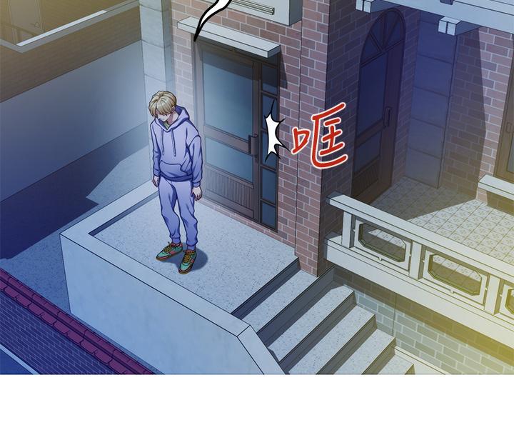 姊姊的房間 第8話-吸東西我蠻在行的 第48页