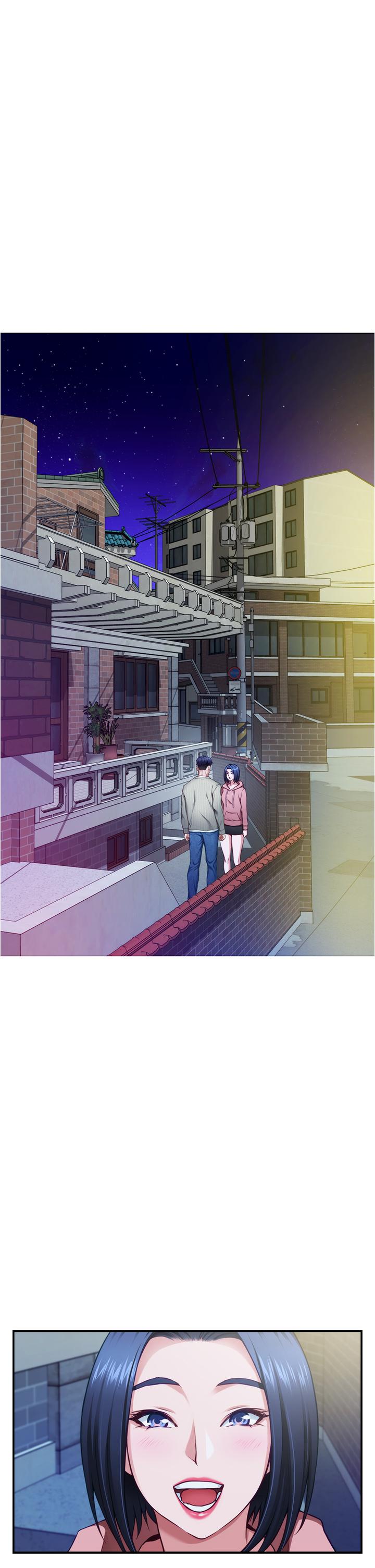 姊姊的房間 第11話-對姐姐顏射後 第3页