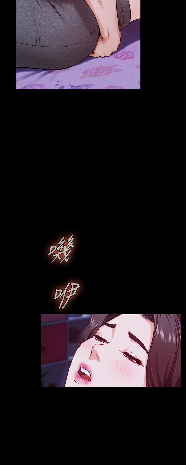 姊姊的房間 第12話-今天要做到最後 第55页
