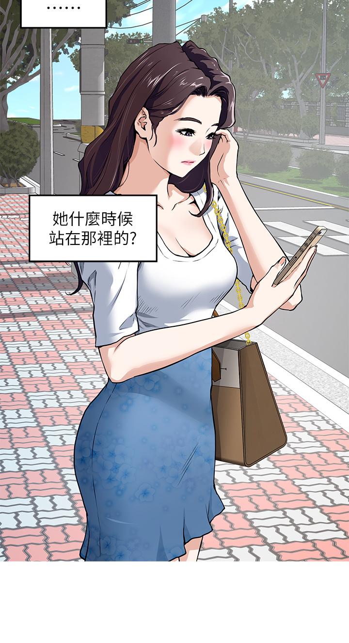 姊姊的房間 第1話-半裸體撞見朋友姐姐 第24页