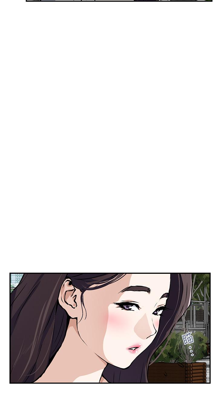 姊姊的房間 第1話-半裸體撞見朋友姐姐 第22页