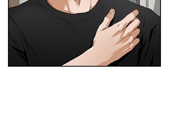 姊姊的房間 第1話-半裸體撞見朋友姐姐 第71页