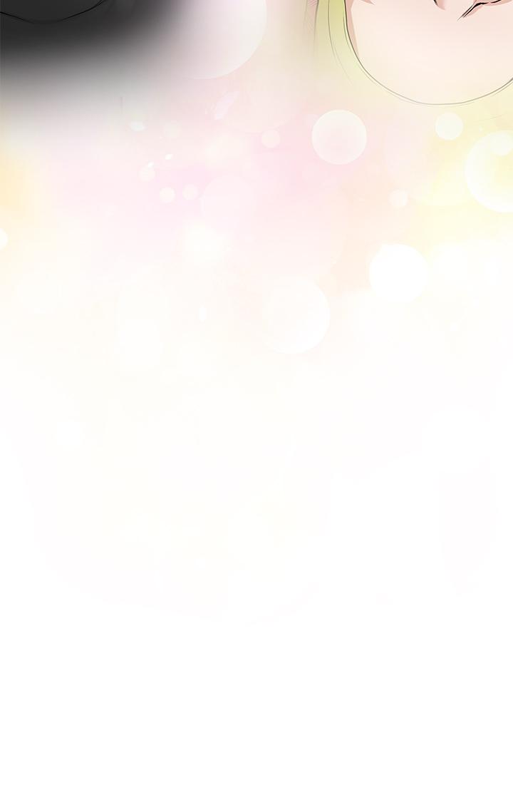 姊姊的房間 第1話-半裸體撞見朋友姐姐 第75页