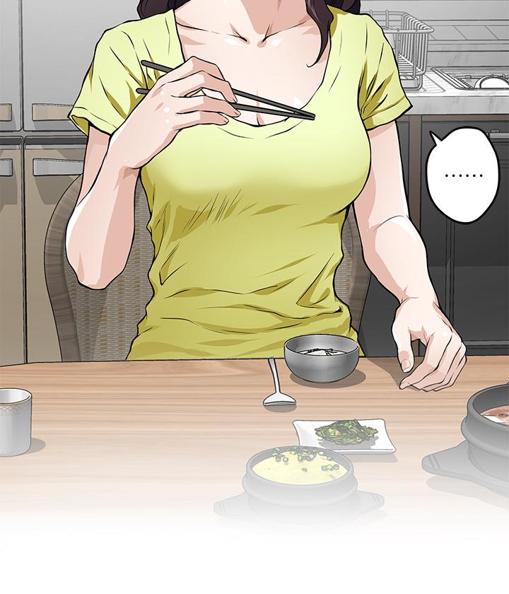 姊姊的房間 第1話-半裸體撞見朋友姐姐 第77页