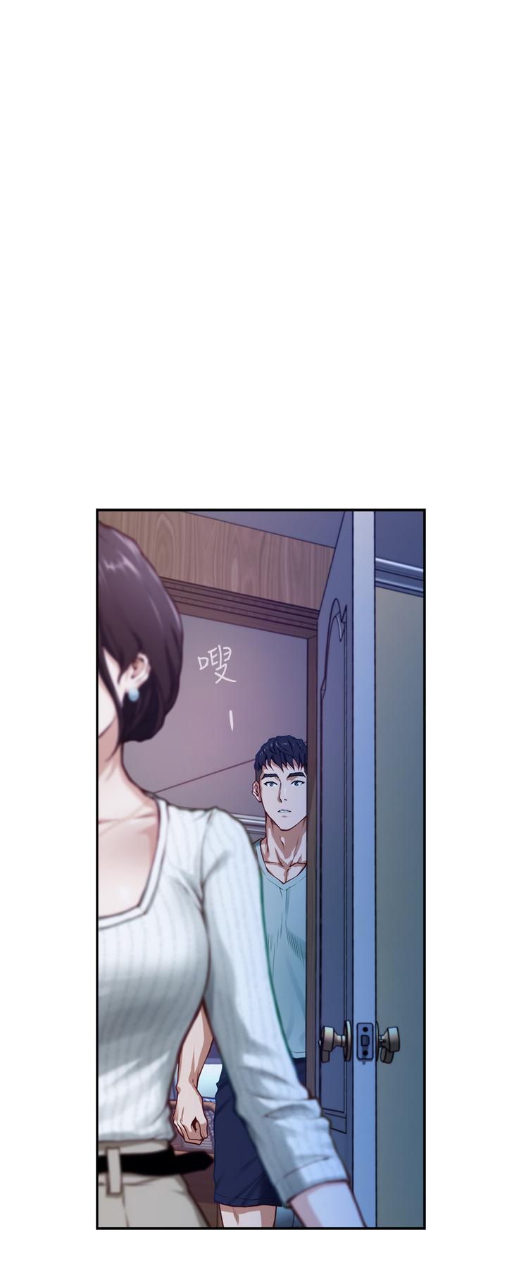 姊姊的房間 第2話-姐姐是第一個 第38页