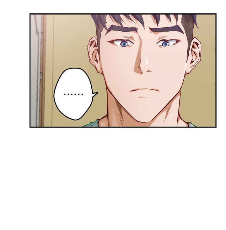 姊姊的房間 第2話-姐姐是第一個 第52页