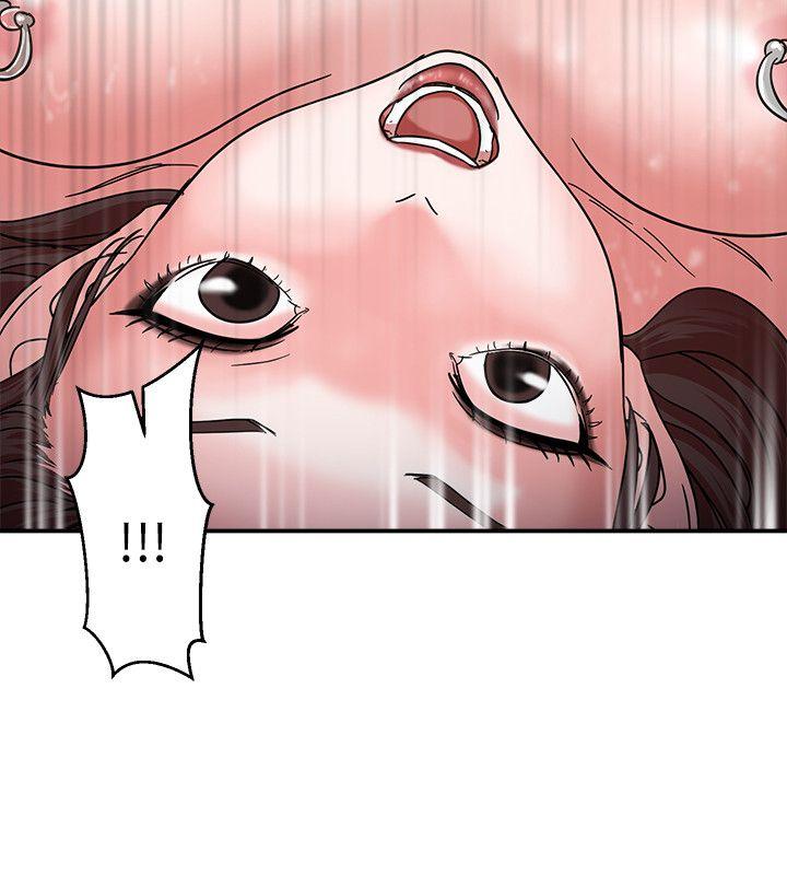 母猪养成计划 第3話 第25页