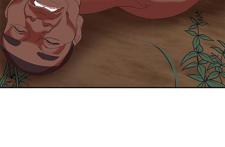 母猪养成计划 第8話 第3页