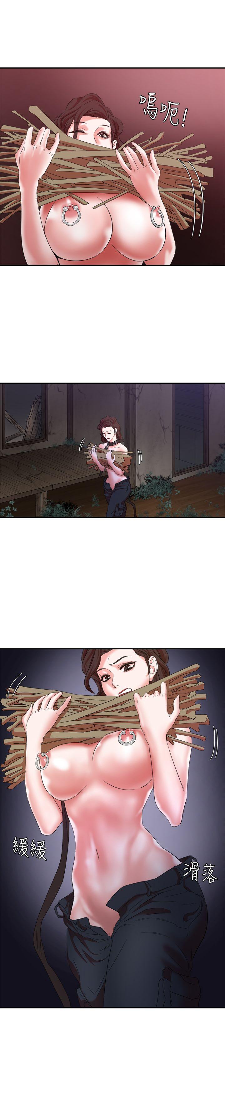 母猪养成计划 第8話 第25页