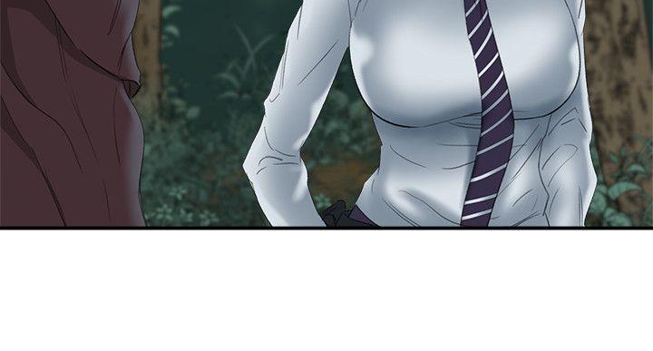母猪养成计划 第16話 - 敏感地帶… 第36页