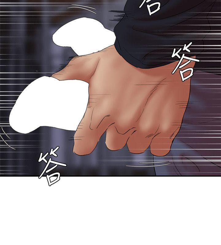 母猪养成计划 第26話-意想不到的救世主 第19页
