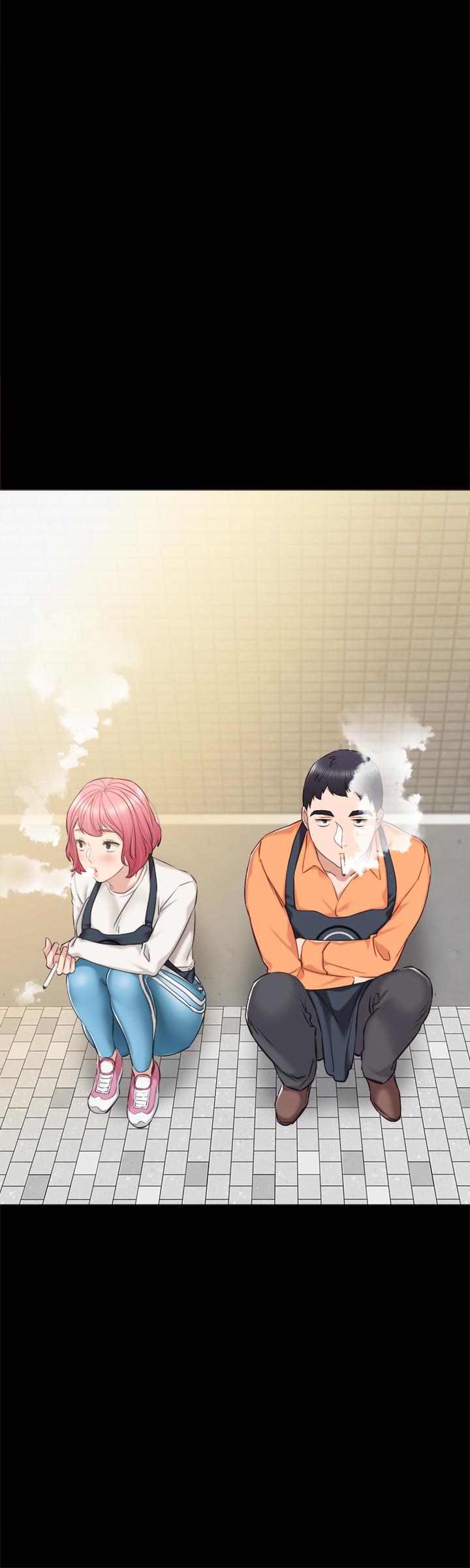 实习老师 第36話-我好喜歡被你塞滿 第30页