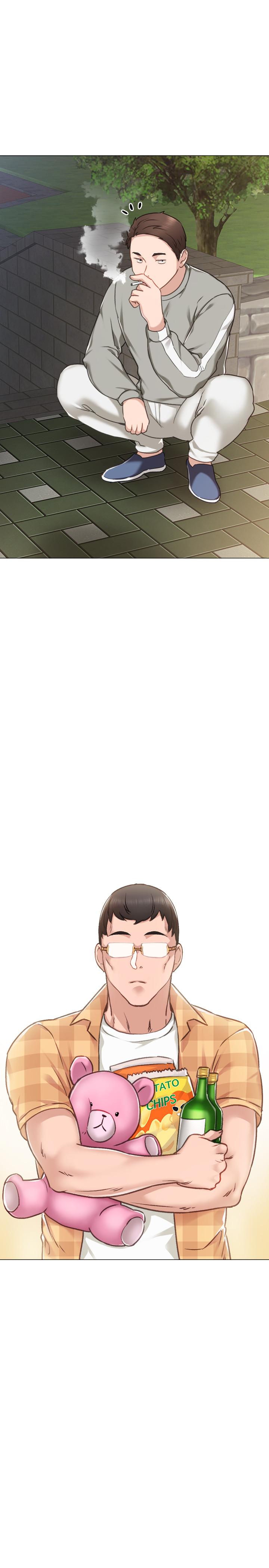 实习老师 第44話-世蘿的求救信號 第36页
