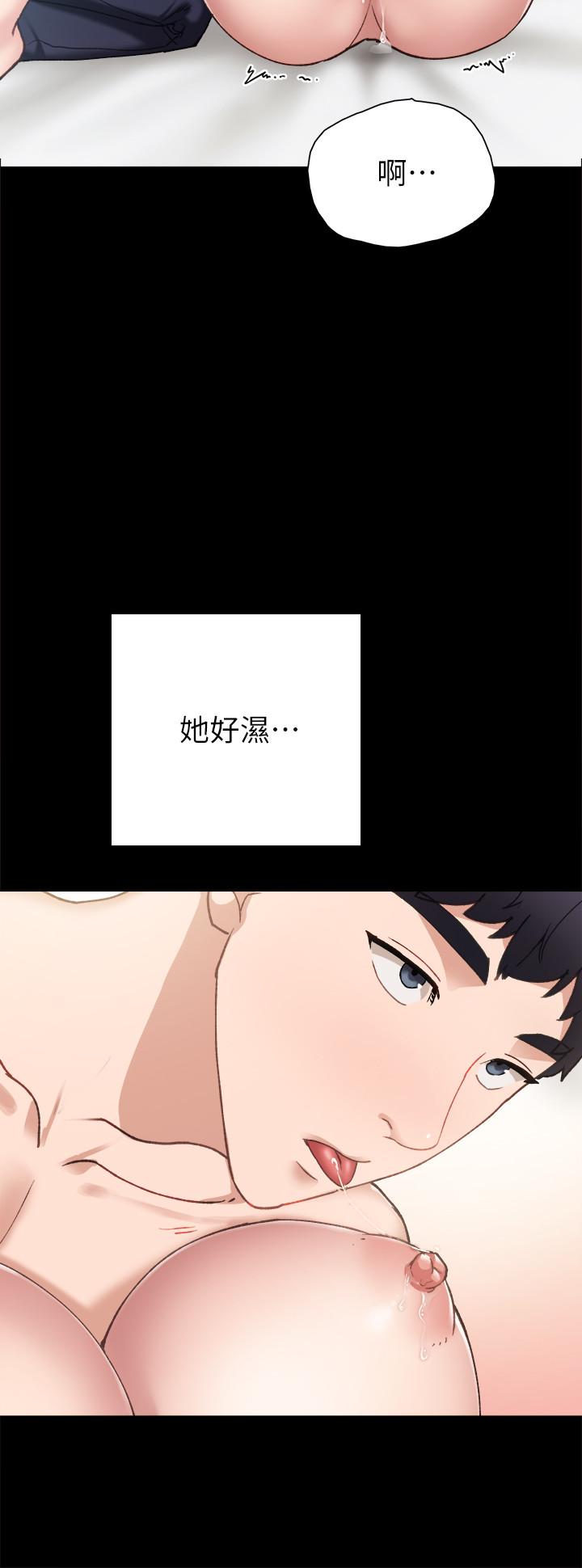 实习老师 第71話-被手指插到高潮 第28页
