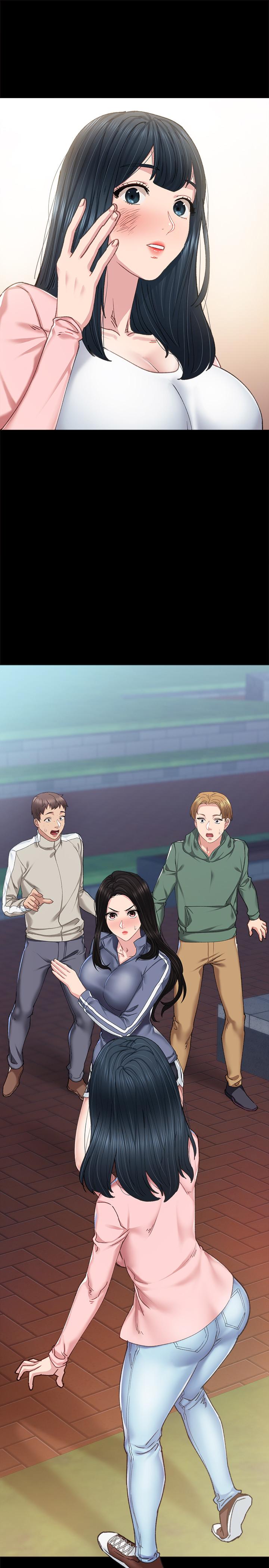 实习老师 第91話-不要勾引我的男人 第21页