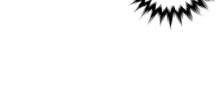 30cm立约人 第3話 第7页