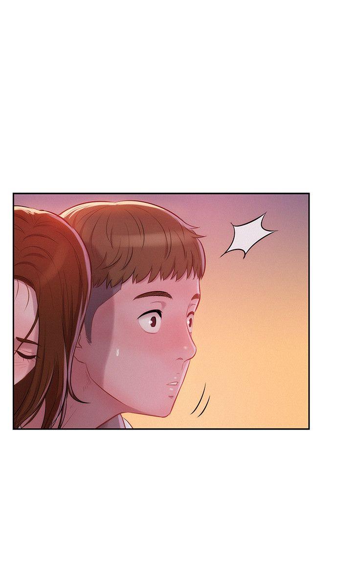新生淫乱日记 第11話 第15页