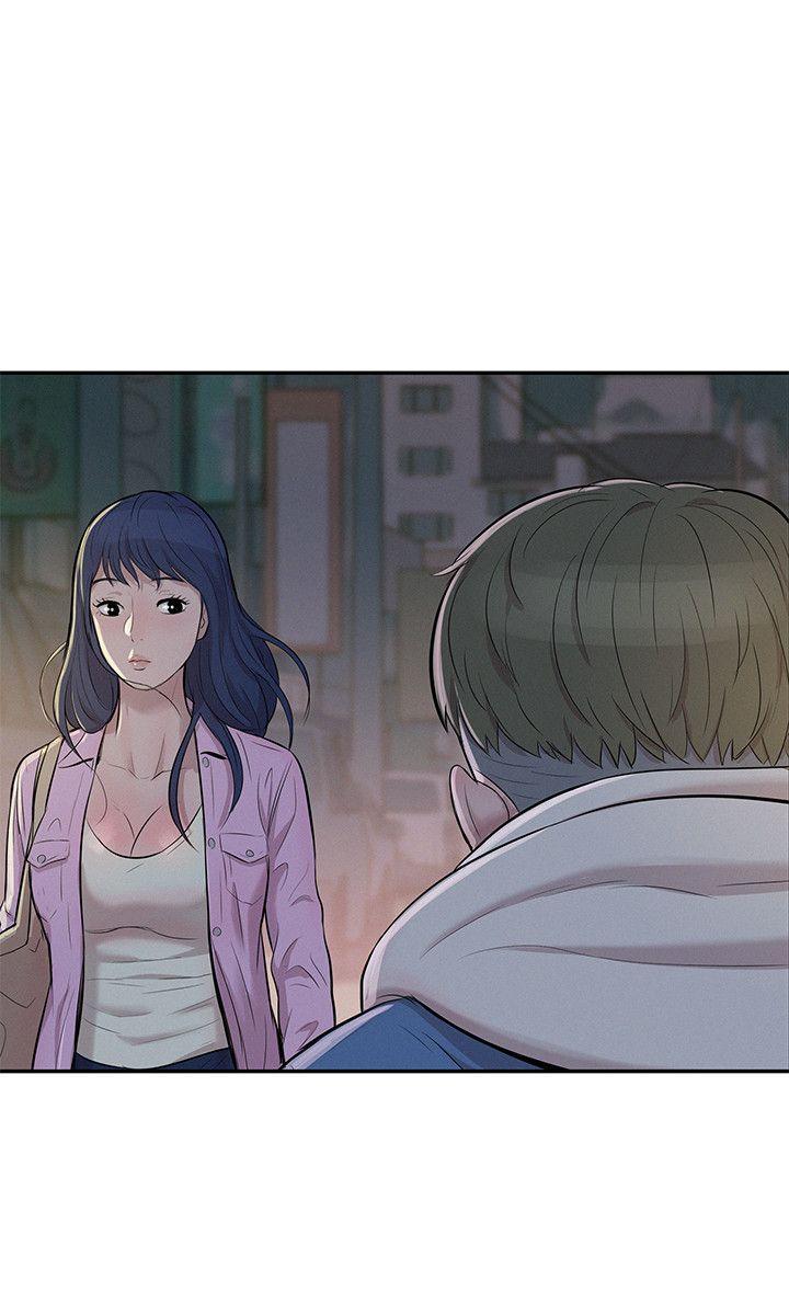 新生淫乱日记 第3話 第27页