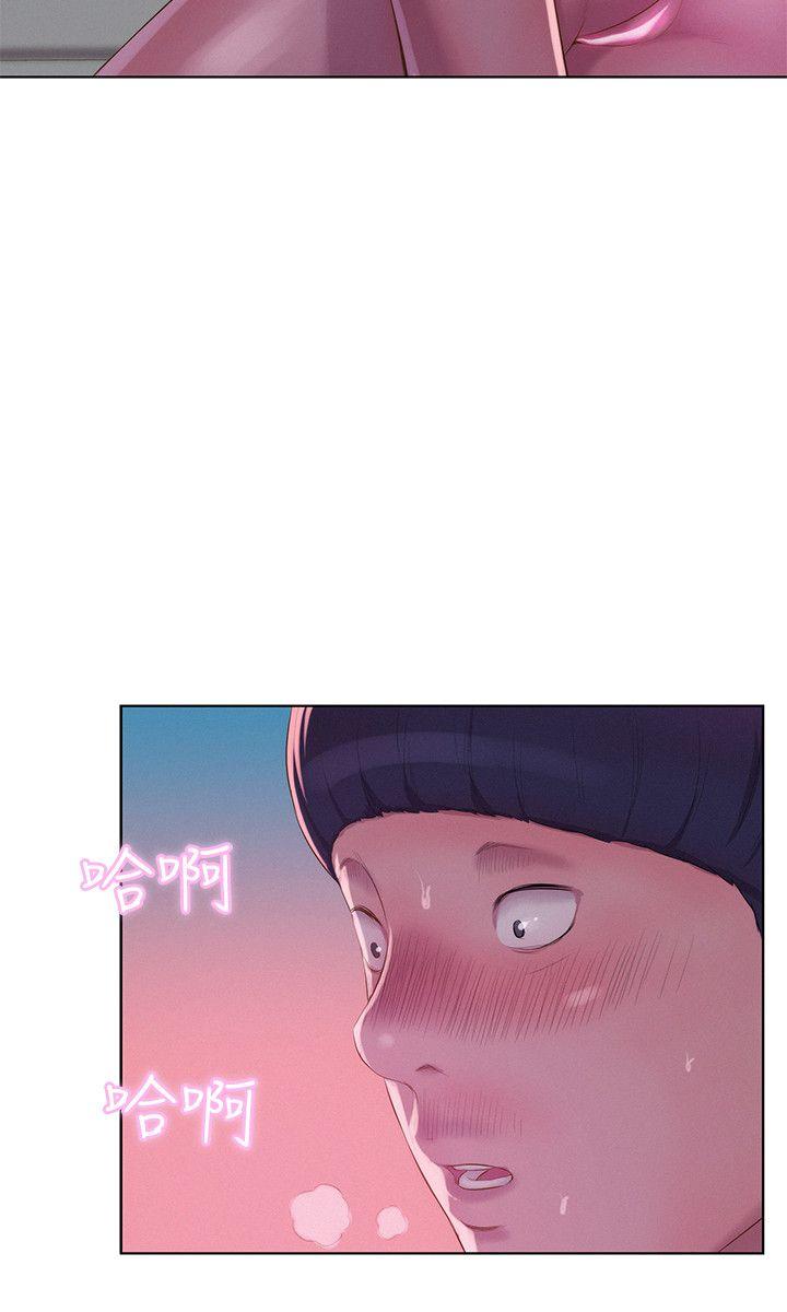 新生淫乱日记 第52話-身陷險境的恩洙 第6页