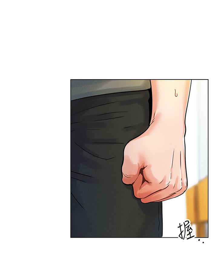 今晚是第一次 第1話-完美純潔的女朋友 第24页