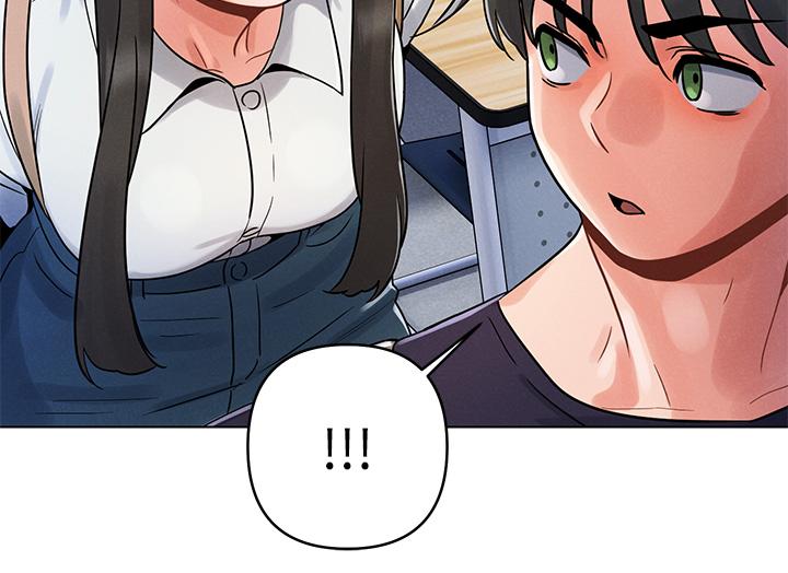 今晚是第一次 第3話-我們來試試野炮吧 第25页