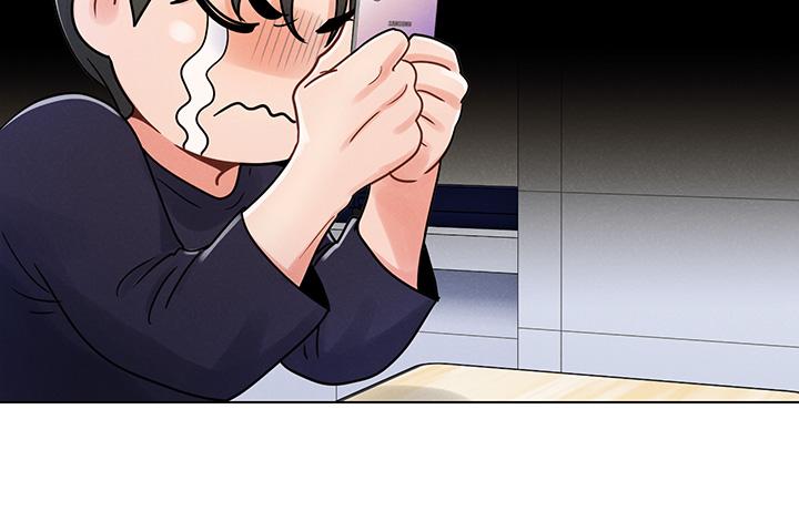 今晚是第一次 第3話-我們來試試野炮吧 第20页