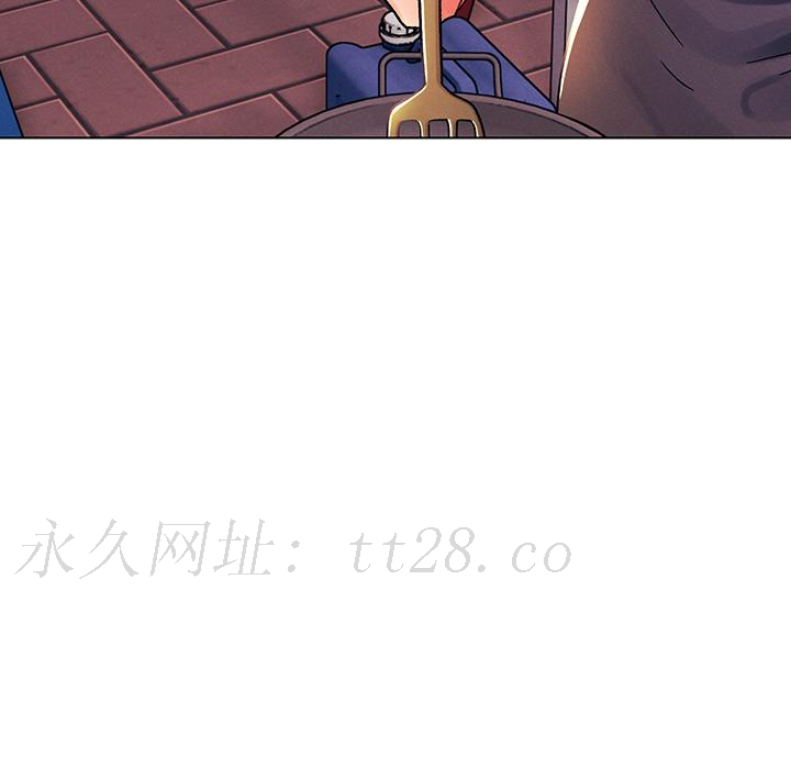 今晚是第一次 第41話-性感看板娘 第25页