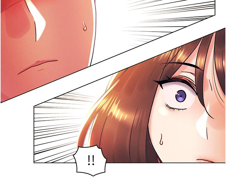今晚是第一次 第43話-詩雅放縱的過往 第5页