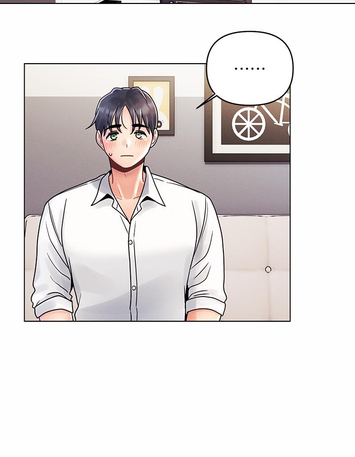 今晚是第一次 第8話-生疏卻刺激的挑逗 第20页